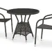 Комплект плетеной мебели AFINA из иск. ротанга T707ANS/Y137C-W53 Brown 2Pcs купить в Стерлитамаке
