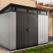 Сарай Артисан 9х7 (279 х 216 см) купить в Стерлитамаке
