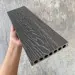 Террасная доска Latitudo PRO (усиленная) 150х24 Венге купить в Стерлитамаке