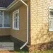 Фасадная панель Ю-Пласт Стоун-хаус камень золотистый (двойной замок) купить в Стерлитамаке