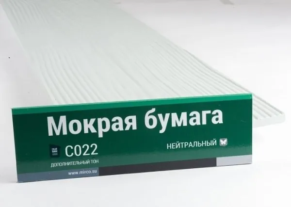 Сайдинг Мирко 7,5 под дерево С022 купить в Стерлитамаке
