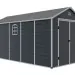 Сарай пластиковый Black Fox Modernist J 11м2 купить в Стерлитамаке