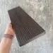 Террасная доска Latitudo Solid 150х21 Венге (Полнотелая) купить в Стерлитамаке