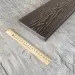 Террасная доска Latitudo Solid 150х21 Венге (Полнотелая) купить в Стерлитамаке
