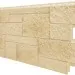 Фасадная панель VOX Sandstone (Сандстоун) кремовый купить в Стерлитамаке