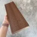 Террасная доска Latitudo Solid 150х21 Каштан (Полнотелая) купить в Стерлитамаке