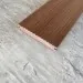 Террасная доска Latitudo Solid 150х21 Каштан (Полнотелая) купить в Стерлитамаке