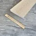 Террасная доска Latitudo Solid 150х21 Натур (Полнотелая) купить в Стерлитамаке