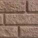 Сайдинг BRICKHOUSE песочный купить в Стерлитамаке