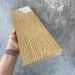Террасная доска Latitudo Solid 150х21 Орех (Полнотелая) купить в Стерлитамаке
