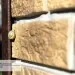 Фасадная панель Ю-пласт Стоун Хаус S-Lock Таганай дикий купить в Стерлитамаке