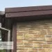 Фасадная панель Ю-пласт Стоун Хаус S-Lock Таганай дикий купить в Стерлитамаке
