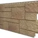 Фасадная панель VOX Sandstone (Сандстоун) светло коричневый купить в Стерлитамаке