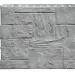 Фасадная панель 3D фактура ДАЧНЫЙ, Туф 3D Светло - серый купить в Стерлитамаке