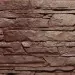 Фасадная панель FineBer, Скала, Желто-коричневый купить в Стерлитамаке