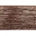 Фасадная панель FineBer, Скала, Желто-коричневый купить в Стерлитамаке