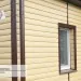 Сайдинг Виниловый Ю-Пласт, Timberblock (Тимберблок), Дуб золотой купить в Стерлитамаке