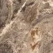Фиброцементные панели Panda Камень Браун 02430F купить в Стерлитамаке