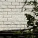 Фасадная панель Grand Line Сланец песочный купить в Стерлитамаке