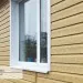 Сайдинг Ю-Пласт TIMBERBLOCK Кедр (Тимберблок), Кедр Янтарный купить в Стерлитамаке