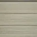 Фасадная панель из ДПК CM Cladding URBAN, смок грэй купить в Стерлитамаке