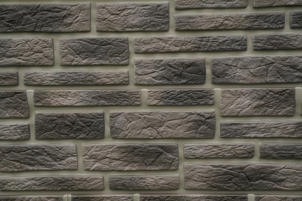 Фасадная панель Ю-пласт Стоун Хаус S-Lock Таганай туманный купить в Стерлитамаке