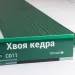 Сайдинг Мирко 7,5 под дерево С011 купить в Стерлитамаке