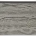 Доска Террасная NanoWood «Lite» ECO серый купить в Стерлитамаке