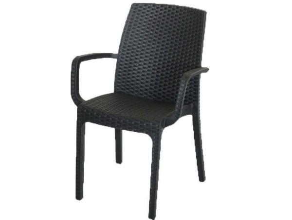 Стул Indiana с подлокотниками купить в Стерлитамаке