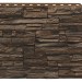 Фасадная панель Royal Stone, Камень Скалистый, Монреаль купить в Стерлитамаке