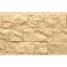 Фасадная панель Docke, Fels, Слоновая кость купить в Стерлитамаке