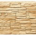 Фасадная панель Royal Stone, Камень Скалистый, Буффало купить в Стерлитамаке