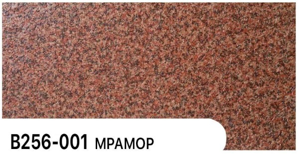Фасадная панель Zodiac Мрамор В256-001 купить в Стерлитамаке