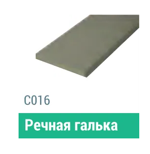 Сайдинг Мирко 7,5 гладкий С016 купить в Стерлитамаке