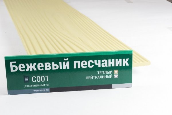 Сайдинг Мирко 7,5 под дерево С001 купить в Стерлитамаке