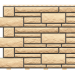 Фасадные панели «Доломит премиум», Имбирь купить в Стерлитамаке