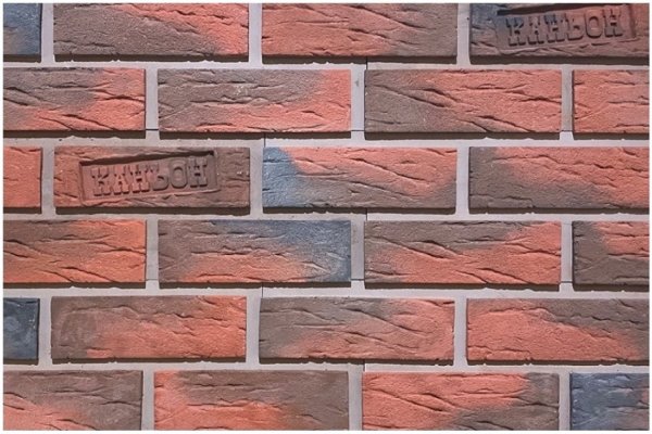 Фиброцементные панели КАНЬОН коллекция КЛИНКЕР 32 купить в Стерлитамаке