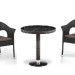 Комплект плетеной мебели AFINA из иск. ротанга T601/Y79A-W53 Brown 2Pcs купить в Стерлитамаке