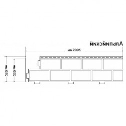 Фасадная панель Доломит Альпийский 2 м Слоновая кость