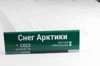 Сайдинг Мирко 7,5 под дерево С023 купить в Стерлитамаке