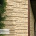 Фасадная панель Ю-пласт Стоун Хаус S-Lock Таганай речной купить в Стерлитамаке