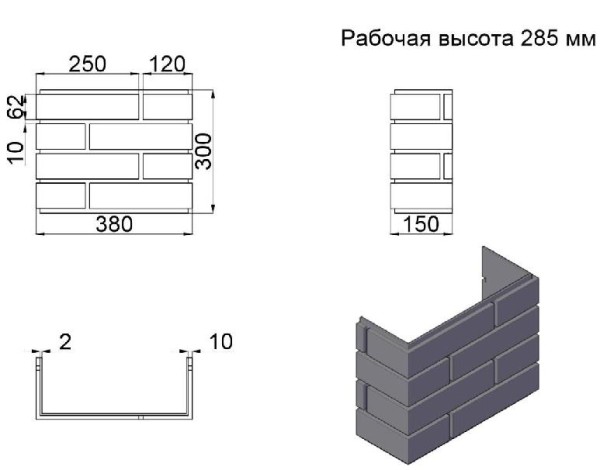 ПИКС графит купить в Стерлитамаке