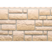 Фасадная панель Docke, Burg, Sandenburg Песчаный купить в Стерлитамаке